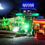 48_1871-nanna-restaurant-1281098312[1]